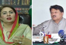 NA-133 Lahore by-polls: ECP rejects Jamshed Cheema’s allegations Cheema - The News Today - TNT