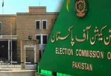 ECP suspends membership of 150 MPs over failure to provide assets details ECP - The News Today - TNT