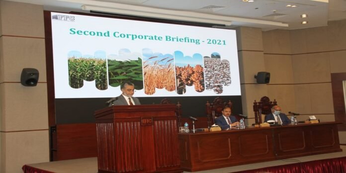 FFC - The News Today - TNT