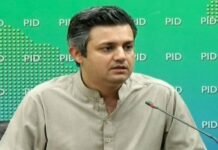 Efforts underway to avert looming gas crisis in country: Hammad Azhar Hammad - The News Today - TNT