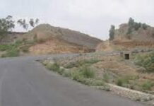 Four suspected TTP terrorists killed in Hangu Hangu - The News Today - TNT