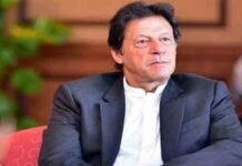 ‘Disunity’ among PTI leaders ‘angers’ PM Imran Khan Imran - The News Today - TNT