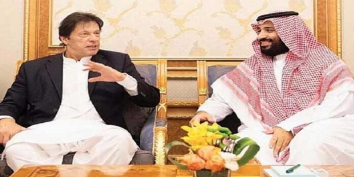 KSA KSA - The News Today - TNT