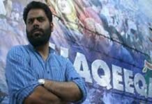 KIIR condemns arrest of prominent rights activist Khurram Pervaiz Khurram - The News Today - TNT