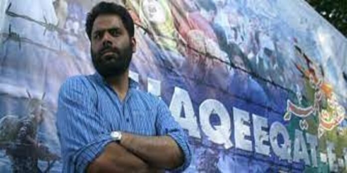 Khurram - The News Today - TNT