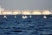 Pakistan may seek 15-year LNG deal with Qatar LNG - The News Today - TNT