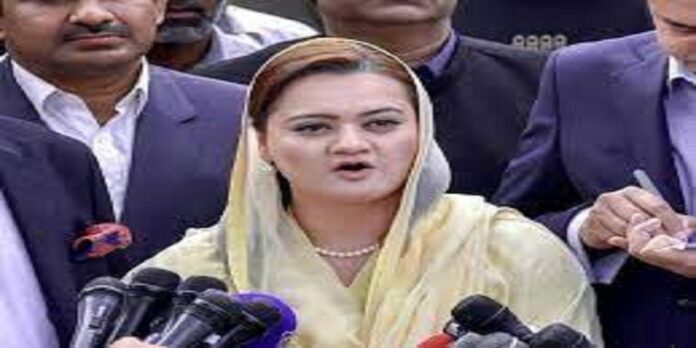 Marriyum - The News Today - TNT