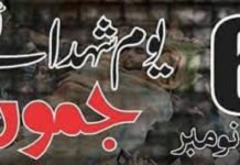 Kashmiris across globe observe Jammu Martyrs’ Day with zeal and fervor today Martyrs - The News Today - TNT