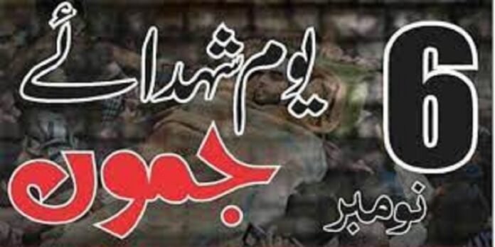 Martyrs - The News Today - TNT