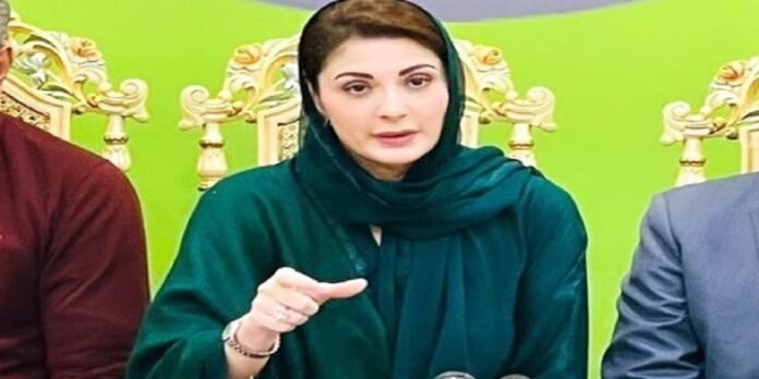 Maryam - The News Today - TNT