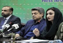 Objections of Opposition on recent legislation baseless: Farogh Naseem Naseem - The News Today - TNT