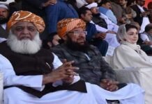PDM decides to hold long march against PTI Government in December PDM - The News Today - TNT