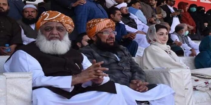 PDM PDM - The News Today - TNT