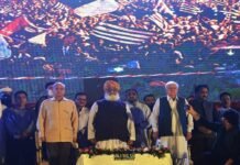 March against inflation to culminate in long march to Islamabad, PDM decides PDM - The News Today - TNT