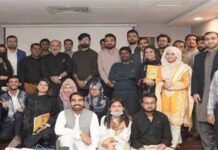 880th anniversary of national Poet of Azerbaijan Nizami Ganjavi observed