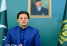 TLP Agreement: Prime Minister to address the nation today (Wednesday) PM - The News Today - TNT