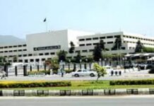 Illegality of Convening NA’s Maiden Session Parliament - The News Today - TNT