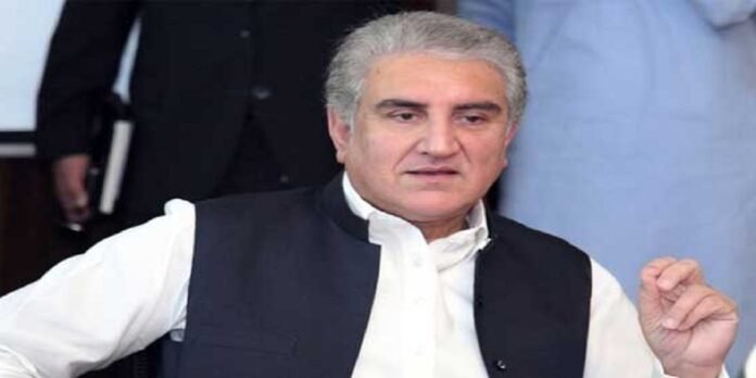 Qureshi - The News Today - TNT