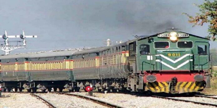 Railway - The News Today - TNT
