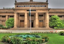 SBP hikes interest rate by 150bps to 8.75pc SBP - The News Today - TNT