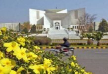 Elections date case: ruling parties seek larger bench amid objections against two judges SCP - The News Today - TNT