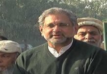 Khaqan for announcing long-awaited ECP verdict on PTI funding case Shahid - The News Today - TNT