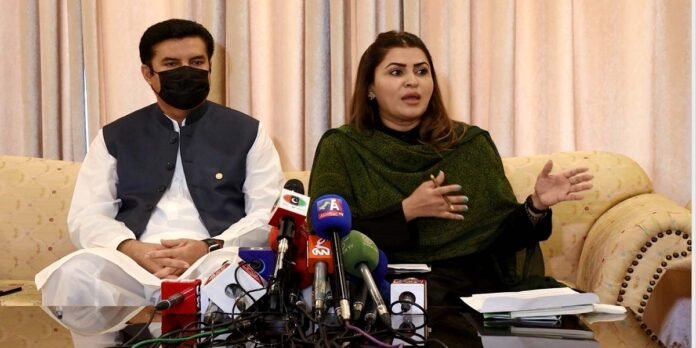 Shazia Shazia - The News Today - TNT