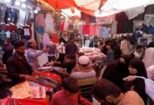 59% traders say country not moving in right direction: Gallup Pakistan Traders - The News Today - TNT