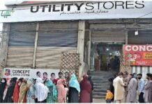 Utility Stores Corporation rolls back notification of hiking ghee, cooking oil prices USC - The News Today - TNT