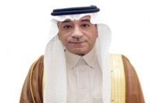 Organisation of Islamic Cooperation’s special envoy on Kashmir due today in Islamabad Yousef - The News Today - TNT