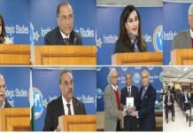 No Win War: Paradox of US-Pakistan Relations in Afghanistan’s shadow book - The News Today - TNT