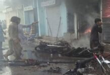 Explosion leaves 13 injured in Balochistan’s Kharan explosion - The News Today - TNT