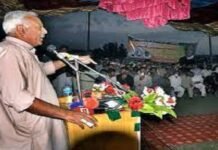 PTI govt to complete tenure, win next general election: Ghulam Sarwar sarwar - The News Today - TNT