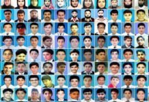 Pakistan observes 7th anniversary of APS Peshawar terrorist attack APS - The News Today - TNT