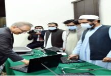 Biometric verification system for 1.4m pensioners starts working President Arif Alvi inaugurates pensioners’ biometric verification system The News Today TNT