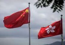 China issues White paper on Hong Kong Flags of China and Hong Kong
