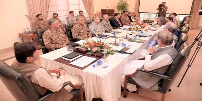 Civil Military leadership meeting Civil, Military leadership of Pakistan The News Today TNT