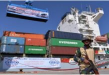 Major markets under pressure due to lack of trust in government’s economic narrative Containers - The News Today - TNT