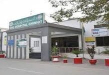Body of newborn baby found in trash bin in the premises of DHQ Chiniot DHQ - The News Today - TNT