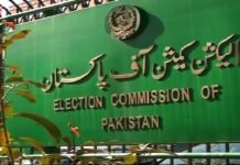 No one should try to put us under pressure over EVMs: ECP ECP - The News Today - TNT