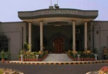 IHC reserves verdict on plea seeking probe into Bushra Bibi’s leaked audio IHC - The News Today - TNT