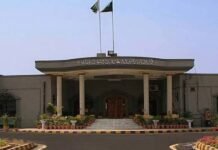 IHC to hear plea against appointment of Hanif Abbasi as SAPM tomorrow IHC - The News Today - TNT