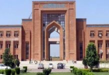 Islamic University spokesman rejects news about rape of female students International Islamic University Islamabad The News Today TNT