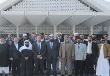 Islamic University organizes “Entrepreneurial Drive-2021” marking its 42nd anniversary IIUI - The News Today - TNT