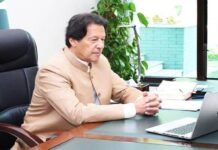 PM to chair supreme committee meeting over KP LG polls, Punjab Imran - The News Today - TNT