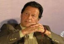 Federal Govt to take responsibility of development in Reko Diq copper, gold mines: Premier Imran Khan - The News Today - TNT