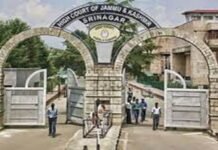 Jammu Kashmir High Court quashes PSA detention of Shopian man JKHC - The News Today - TNT