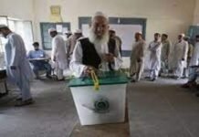 JUI-F dismisses allegations of seeking election delay JUI - The News Today - TNT