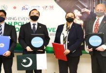 Japan announces US$ 4.35m new grant to support Polio Program in Pakistan Japan - The News Today - TNT