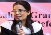 JCP to discuss Justice Ayesha Malik’s elevation to Supreme Court on Jan 6 Justice Ayesha - The News Today - TNT